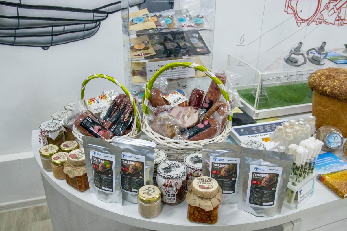 На базе Вавиловского университета состоялось заседание Совета по науке и инновациям Фото 4 На базе Вавиловского университета состоялось заседание Совета по науке и инновациям Фото 4