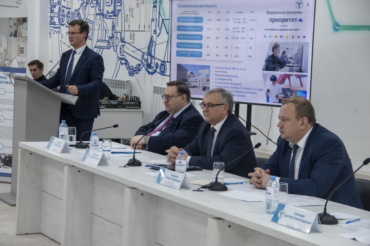 На базе Вавиловского университета состоялось заседание Совета по науке и инновациям Фото 13 На базе Вавиловского университета состоялось заседание Совета по науке и инновациям Фото 13