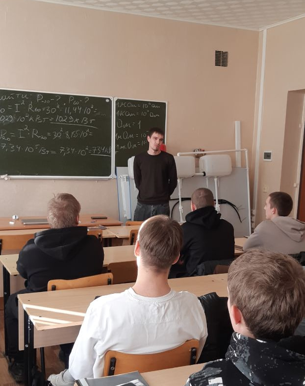 Профессия электрик: завершение производственной практики Фото 2 Профессия электрик: завершение производственной практики Фото 2