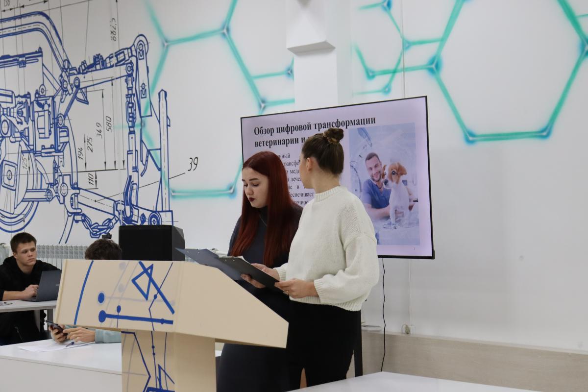 В Вавиловском университете прошла III Международная научно-практическая конференция Фото 1 В Вавиловском университете прошла III Международная научно-практическая конференция Фото 1