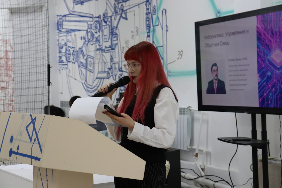 В Вавиловском университете прошла III Международная научно-практическая конференция Фото 4 В Вавиловском университете прошла III Международная научно-практическая конференция Фото 4