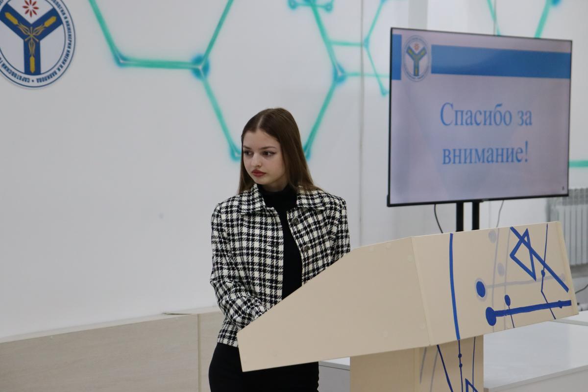 В Вавиловском университете прошла III Международная научно-практическая конференция Фото 5 В Вавиловском университете прошла III Международная научно-практическая конференция Фото 5