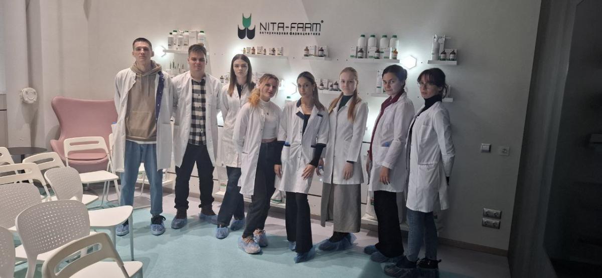 Визит аспирантов в компанию «НИТА ФАРМ» Фото 1 Визит аспирантов в компанию «НИТА ФАРМ» Фото 1