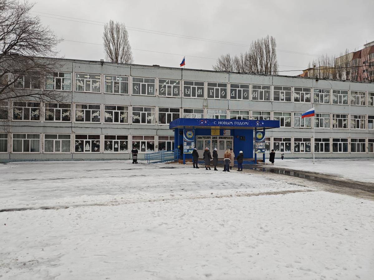 Профориентационное мероприятие в «МОУ СОШ № 44 имени Героя России Н.В. Исаева»