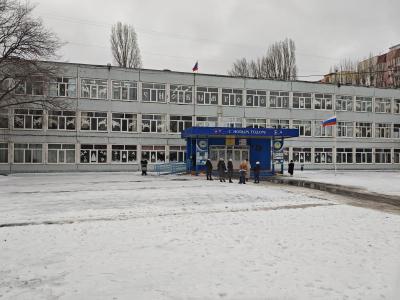 Профориентационное мероприятие в «МОУ СОШ № 44 имени Героя России Н.В. Исаева»