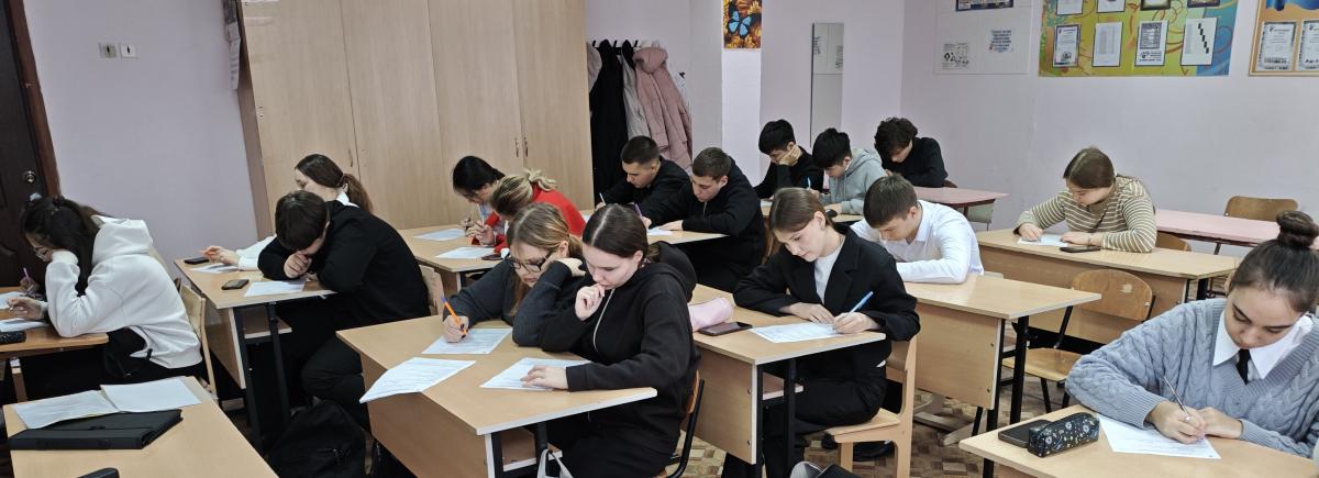 Профориентационная работа  «МОУ СОШ № 57 имени Героя Советского Союза С.Ф. Тархова», г. Саратов Фото 5