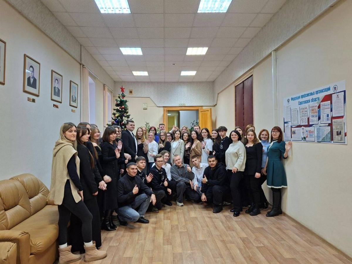 Вручение сертификатов об обучении в Школе молодого профсоюзного лидера Фото 1