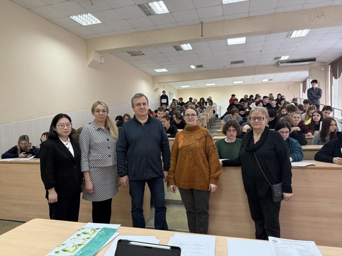 Ежегодная Олимпиада по математике как подведение итогов профориентационной работы 2024-2025 учебного года Фото 2