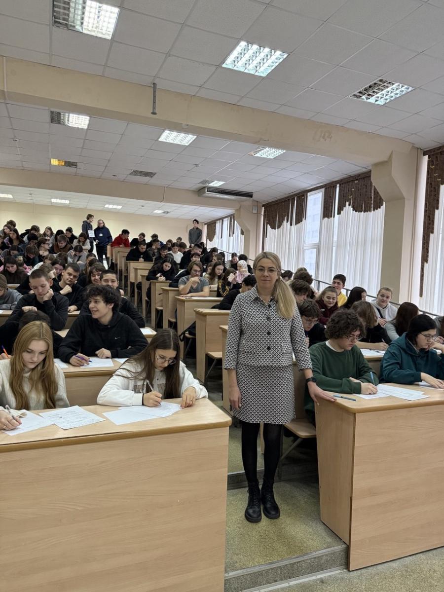 Ежегодная Олимпиада по математике как подведение итогов профориентационной работы 2024-2025 учебного года Фото 5