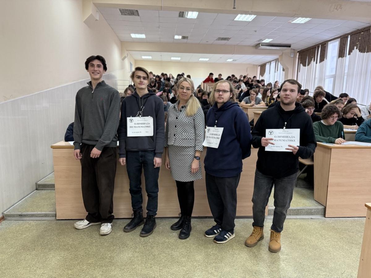 Ежегодная Олимпиада по математике как подведение итогов профориентационной работы 2024-2025 учебного года Фото 6