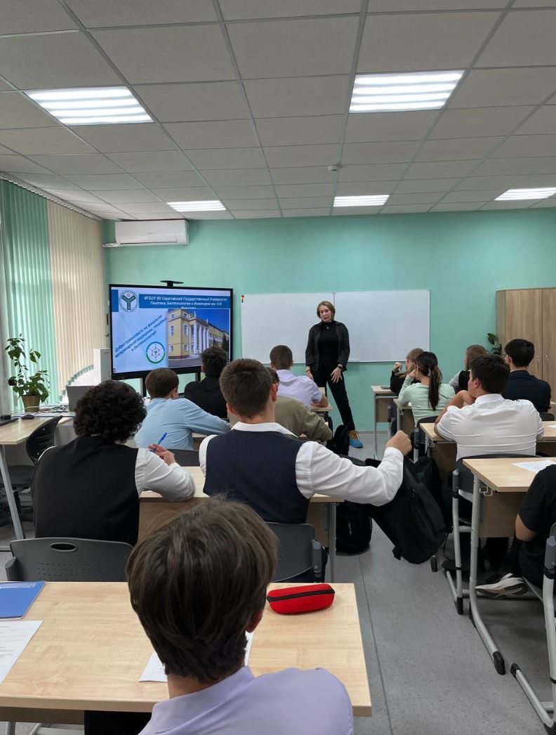 Профориентация в школах города