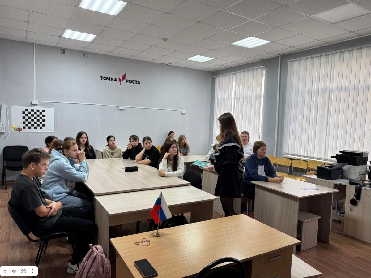 Профориентация в школах области Фото 1