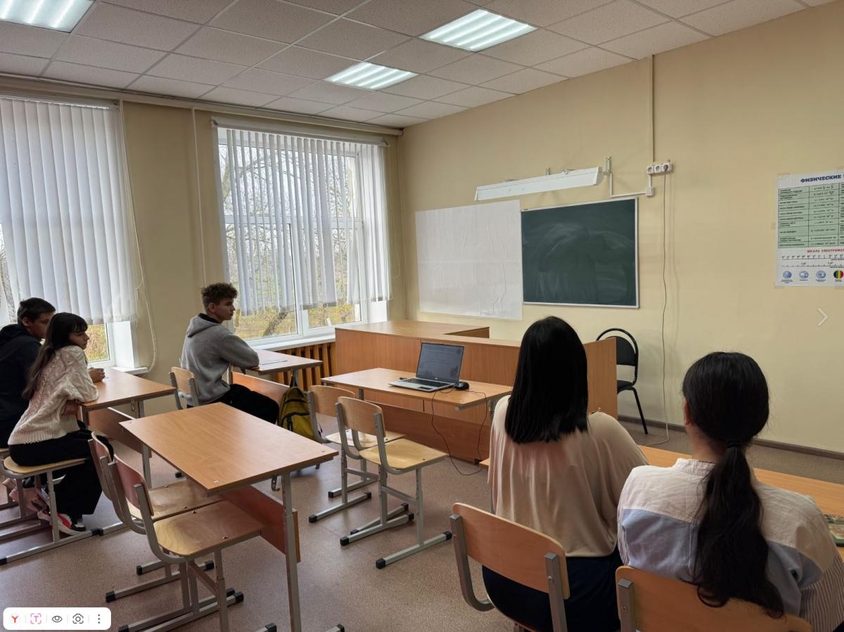 Профориентация в школах области Фото 2