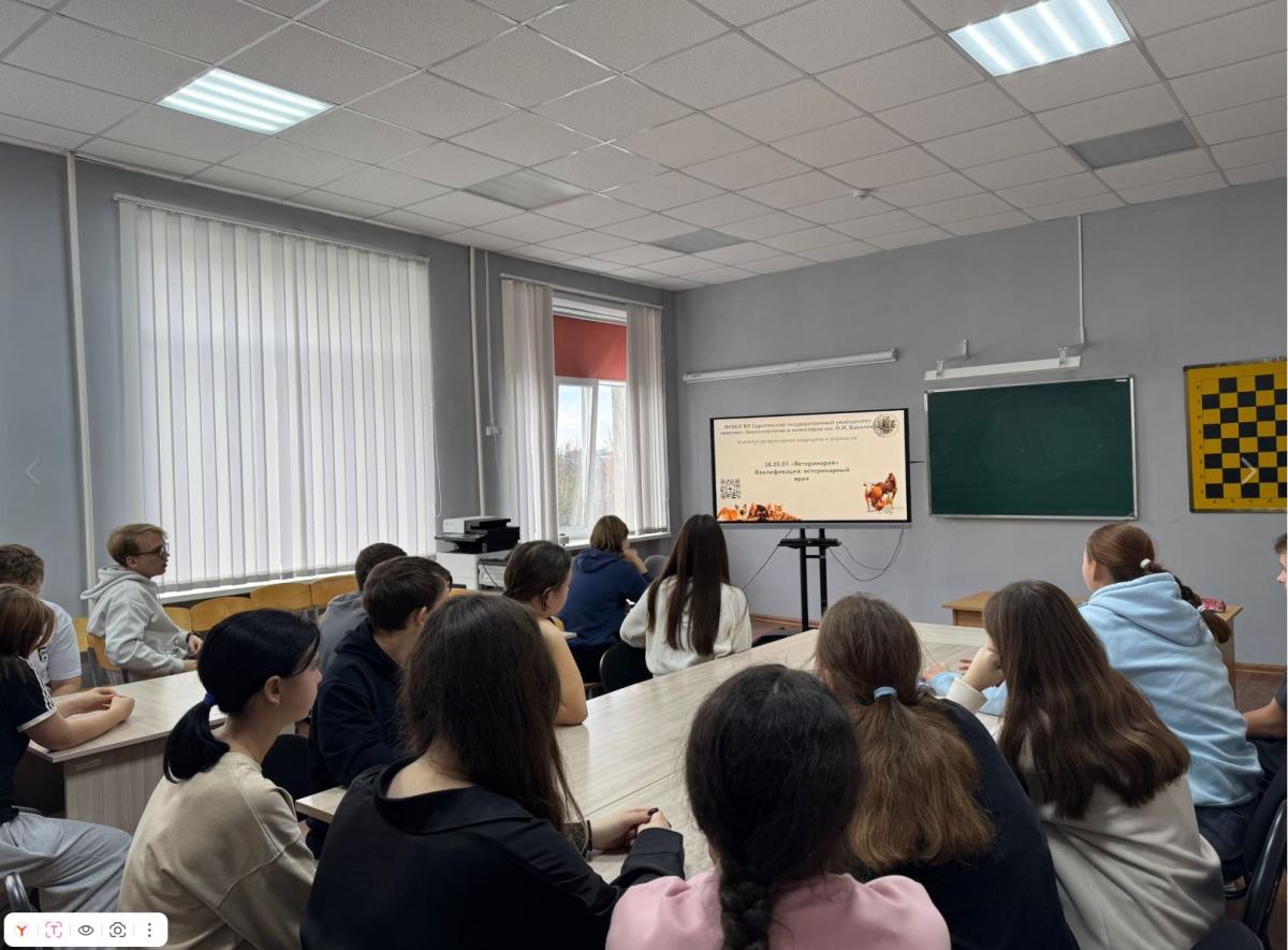 Профориентация в школах области Фото 3