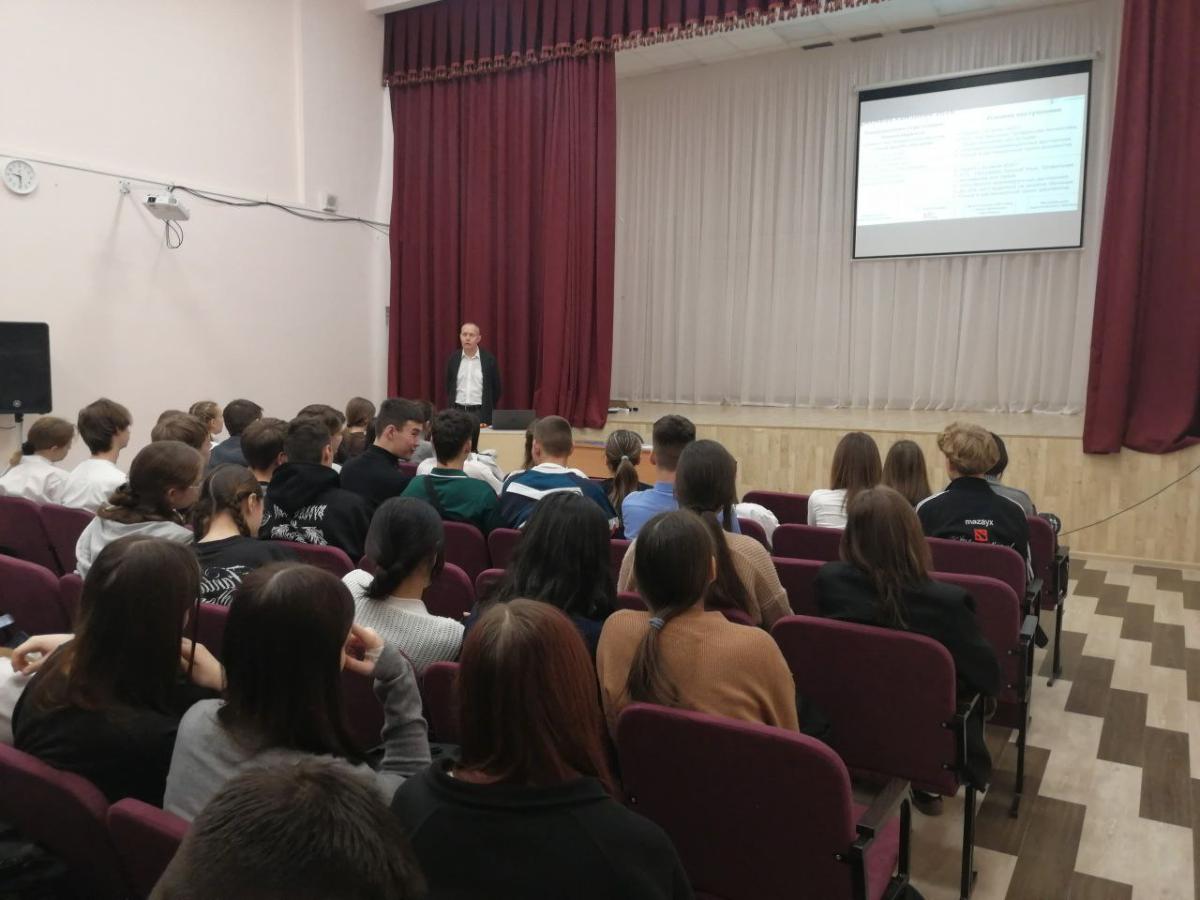 Профориентационная работа кафедры "Иностранные языки и культура речи" с обучающимися с.Перелюб и Перелюбского района Фото 1