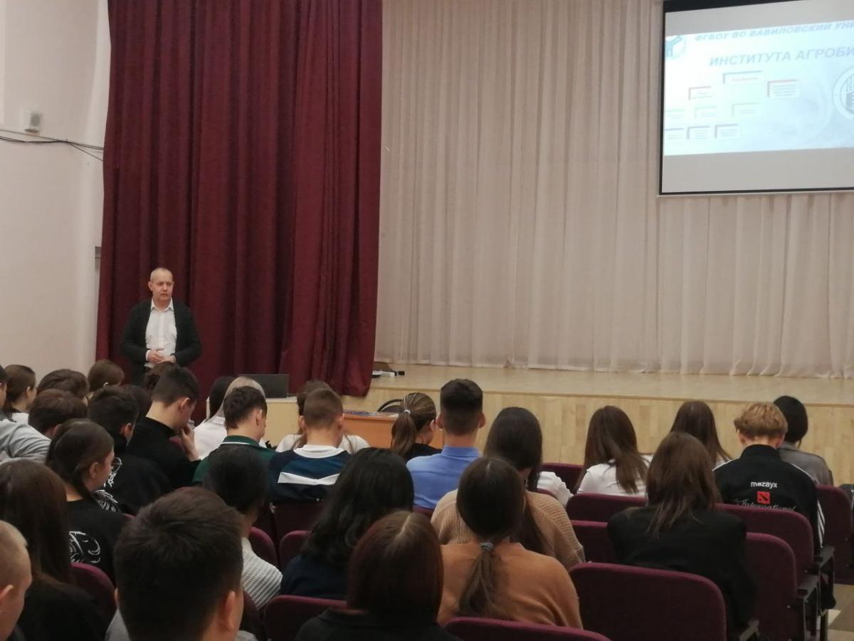 Профориентационная работа кафедры "Иностранные языки и культура речи" с обучающимися с.Перелюб и Перелюбского района Фото 2