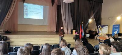 Профориентационная работа