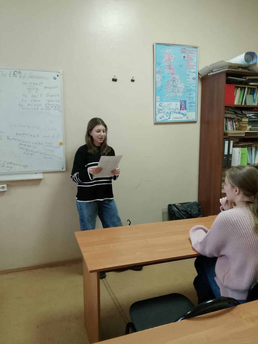 Заседание студенческого научного лингвистического общества посвящено Всемирному Дню арабского языка Фото 7