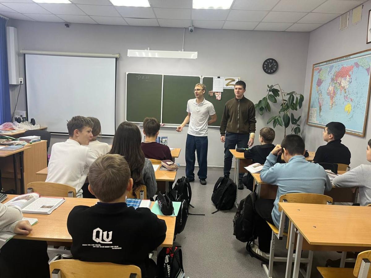 Выездные профориентационные мероприятия в Ершовском районе Фото 1