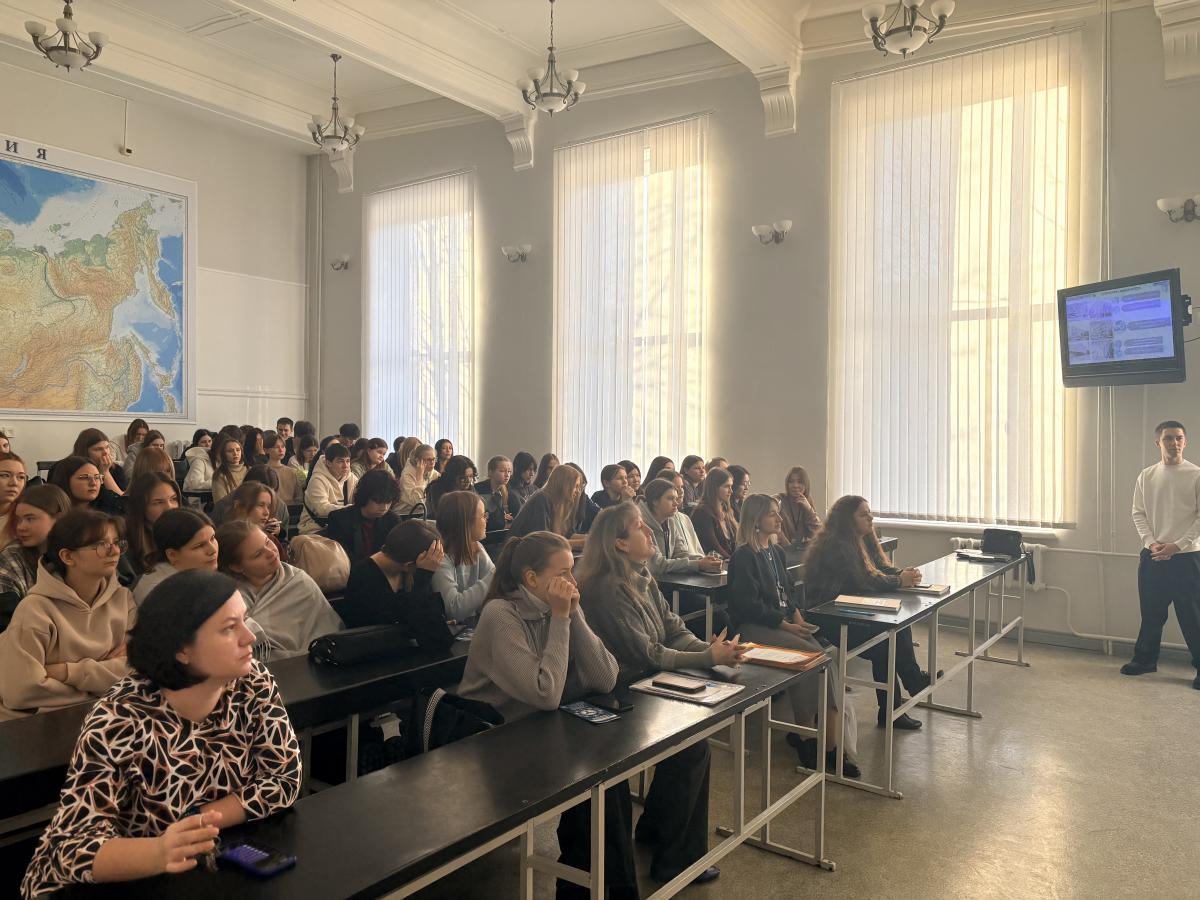 Профориентация кафедры Фото 1