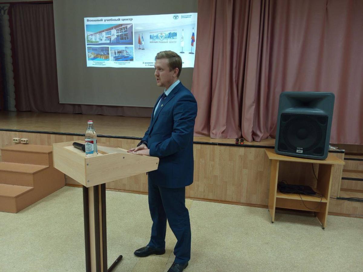 Школьники Хвалынска и их родители узнали о преимуществах обучения в Вавиловском университете Фото 5 Школьники Хвалынска и их родители узнали о преимуществах обучения в Вавиловском университете Фото 5