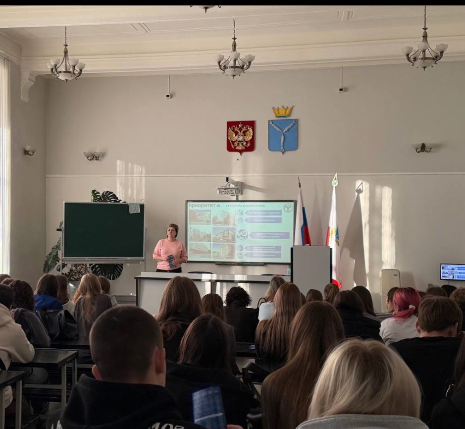 Проведена профориентация для абитуриентов Фото 2