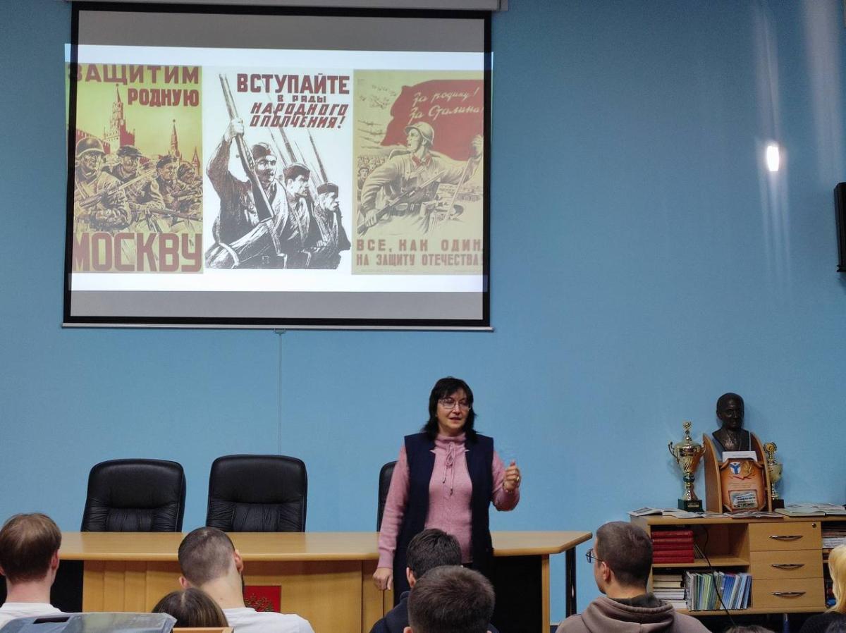 Участие в тематическом мероприятии «Мы не дрогнем в бою за столицу свою» Фото 4