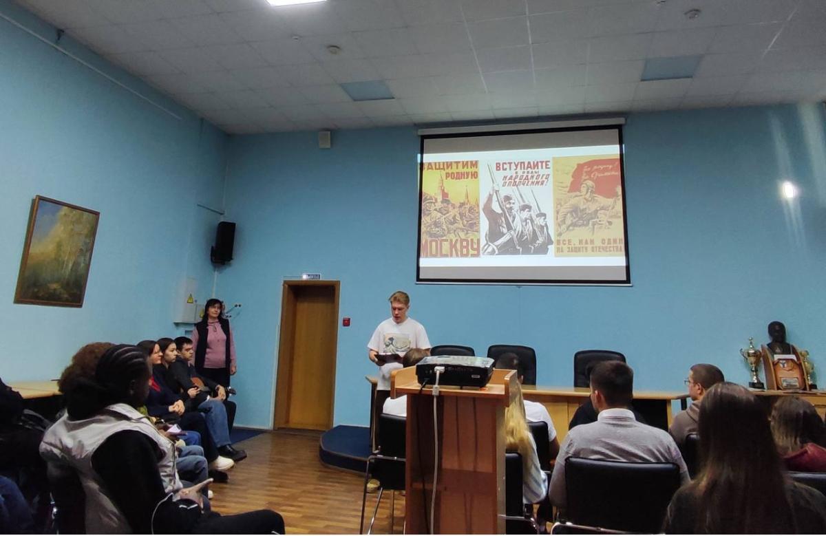 Участие в тематическом мероприятии «Мы не дрогнем в бою за столицу свою» Фото 6