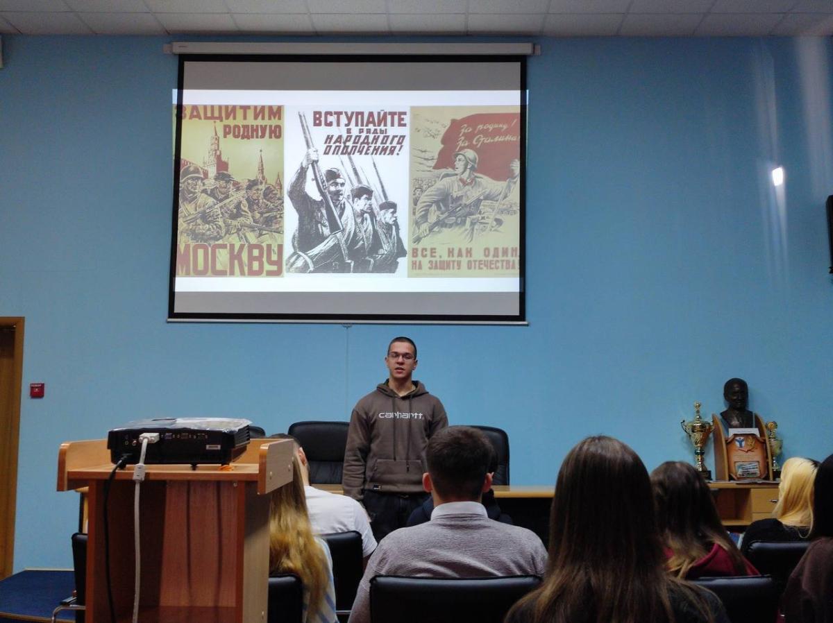 Участие в тематическом мероприятии «Мы не дрогнем в бою за столицу свою» Фото 8