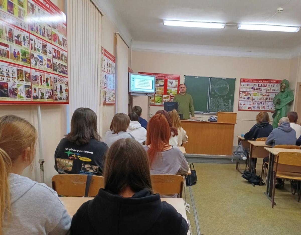 Единый день профилактики безнадзорности и правонарушений несовершеннолетних Фото 1