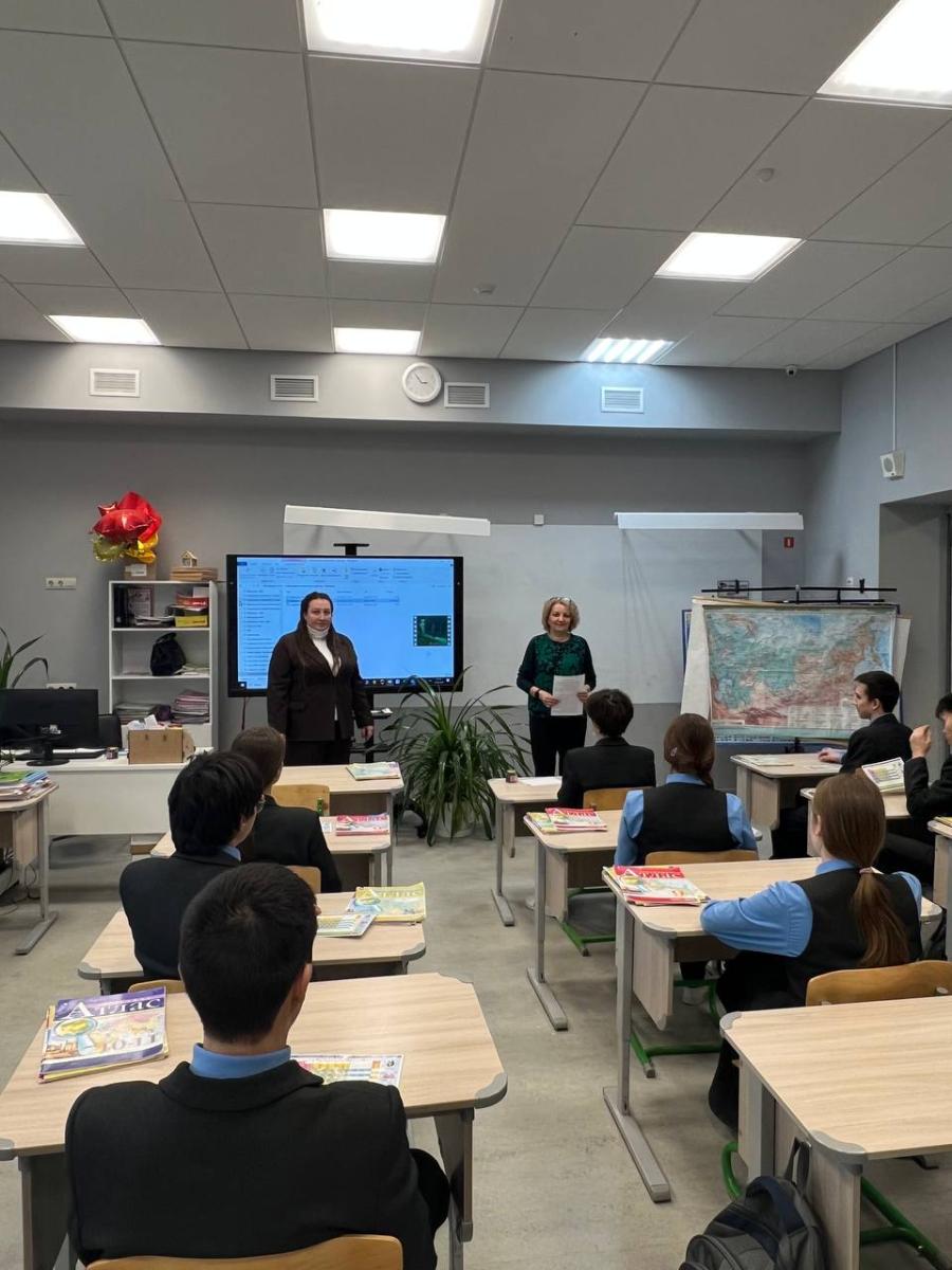 Интеллектуальная игра «Удивительное путешествие в мир наук», посвященная Н.И. Вавилову Фото 4