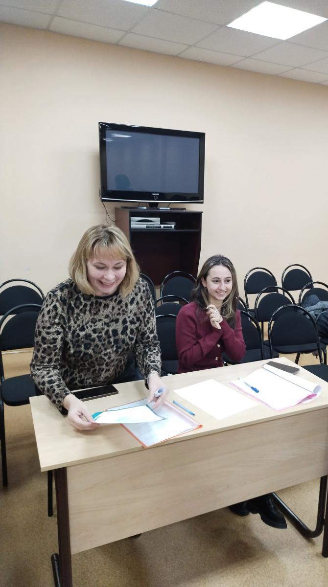 Кейс-практикум на тему «Эффективное взаимодействие в учебном процессе» Фото 2