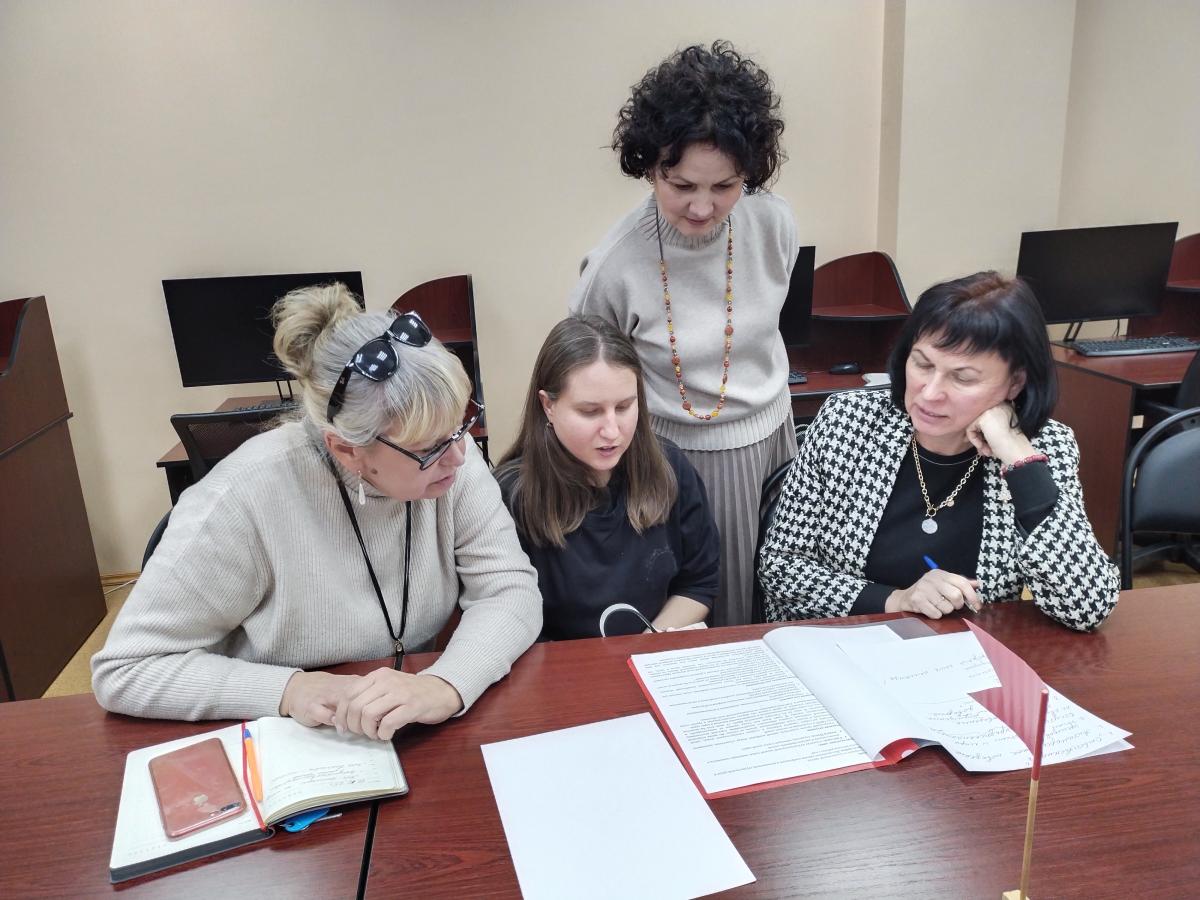 Кейс-практикум на тему «Эффективное взаимодействие в учебном процессе» Фото 3