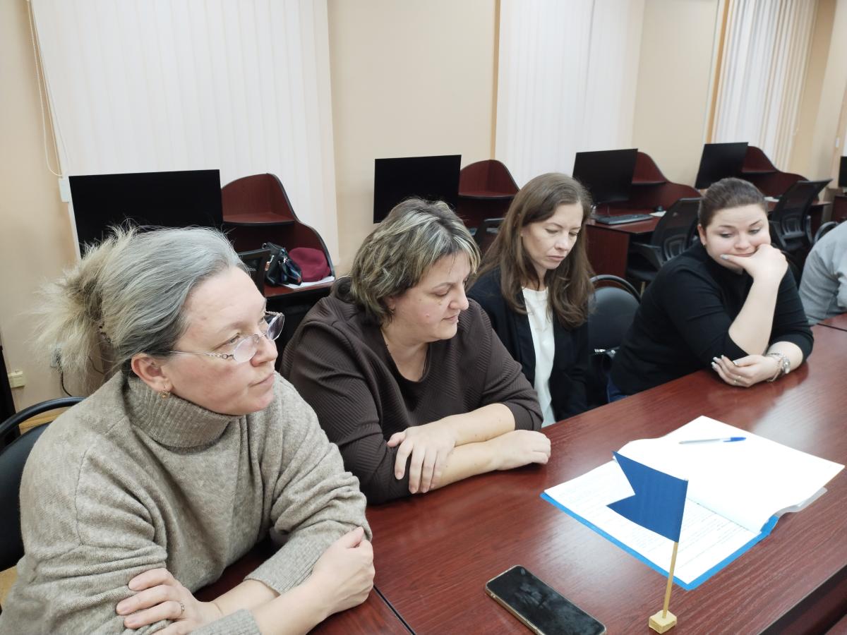 Кейс-практикум на тему «Эффективное взаимодействие в учебном процессе» Фото 5