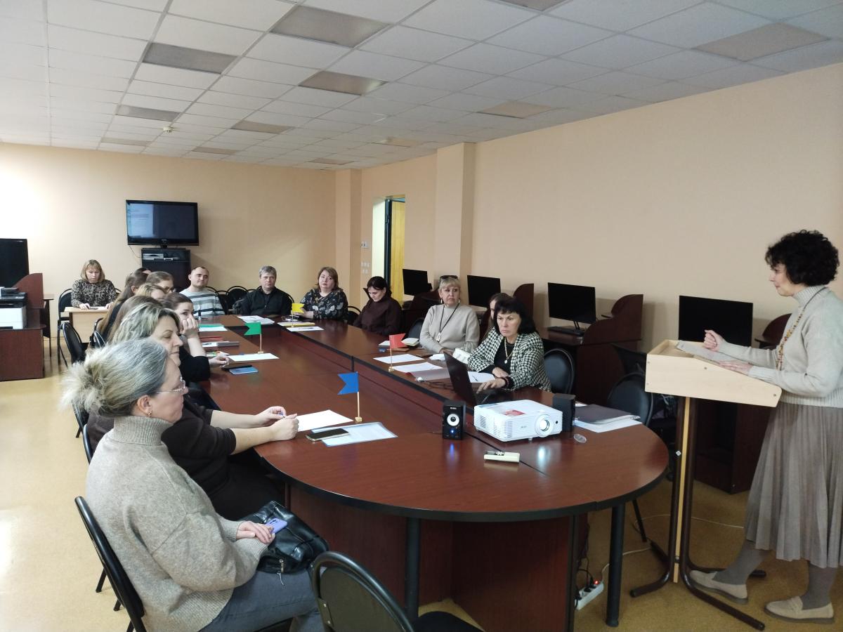 Кейс-практикум на тему «Эффективное взаимодействие в учебном процессе»