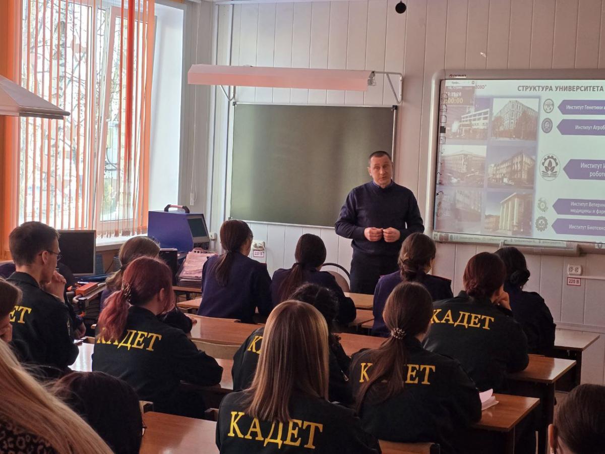 Профориентационная работа в ГАПОУ СО «Губернаторский колледж» Фото 1