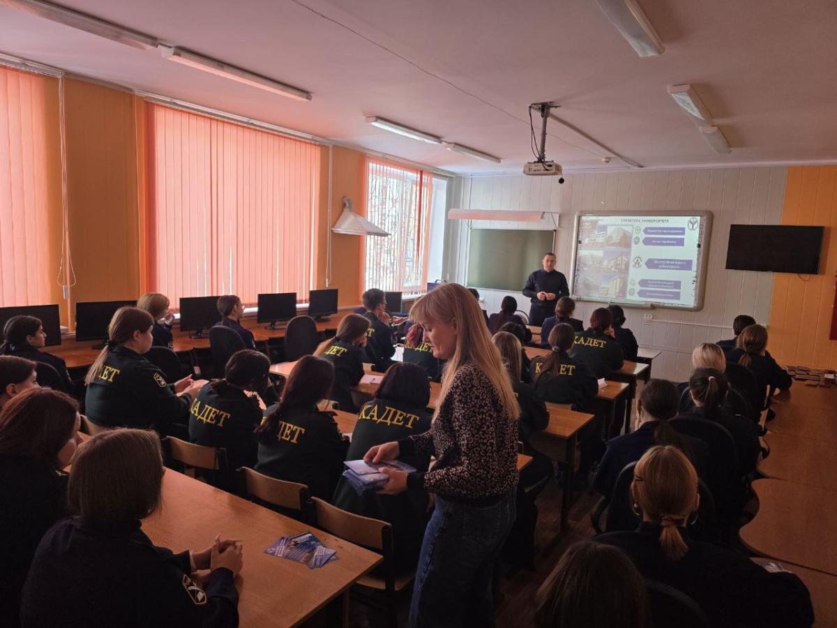 Профориентационная работа в ГАПОУ СО «Губернаторский колледж» Фото 4