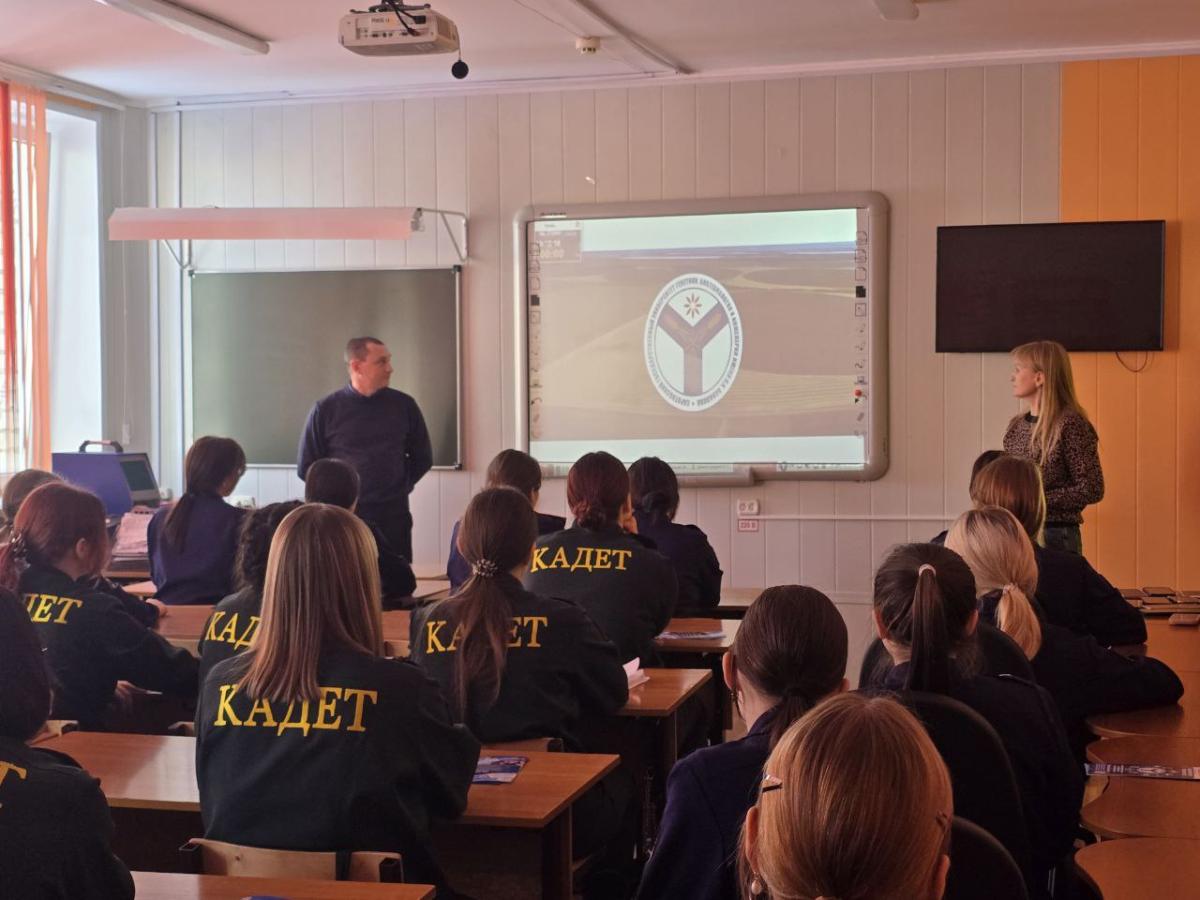 Профориентационная работа в ГАПОУ СО «Губернаторский колледж» Фото 8