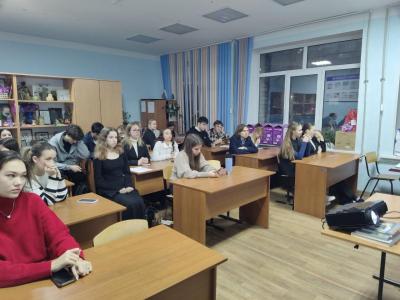 Профориентационное мероприятие в МОУ "Лицей № 50 "г. Саратова