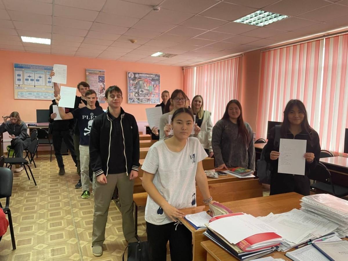 Викторина ко Дню Конституции РФ Фото 3