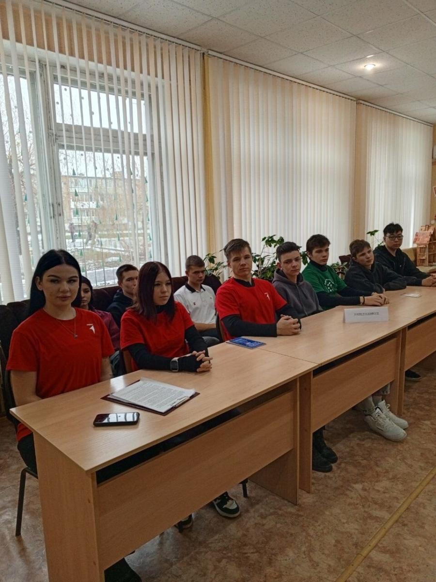 Круглый стол «Конституция РФ: история и современность Фото 1