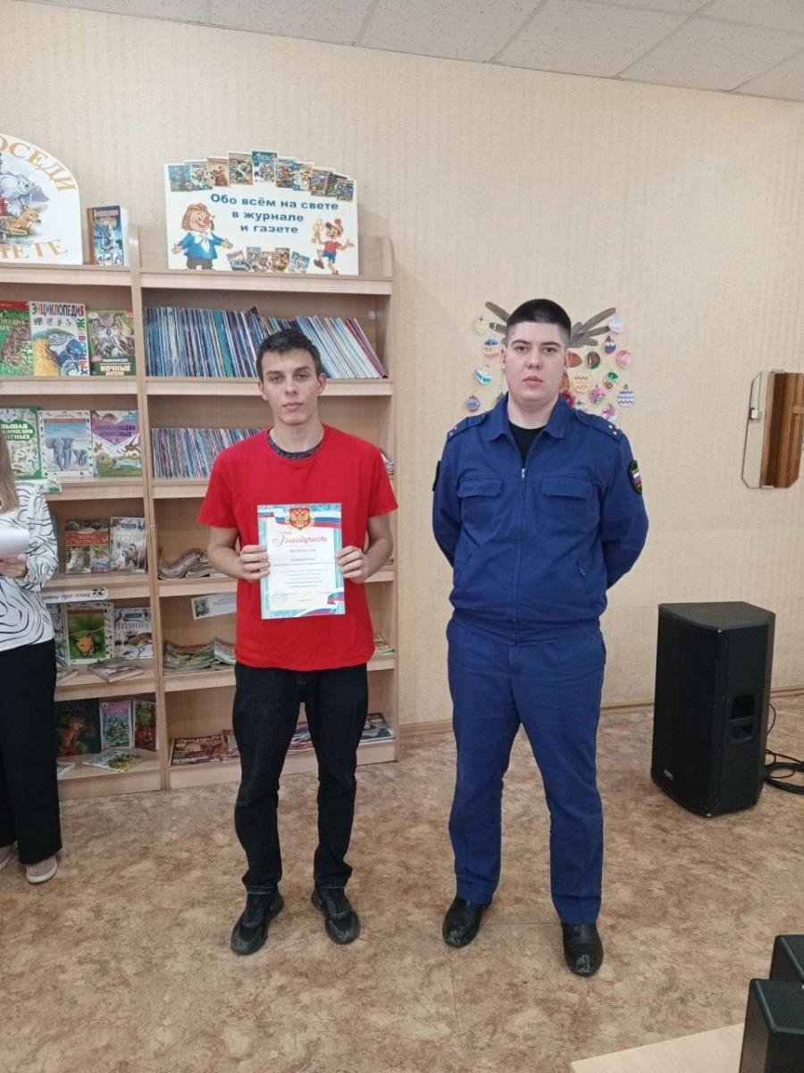 Круглый стол «Конституция РФ: история и современность Фото 2