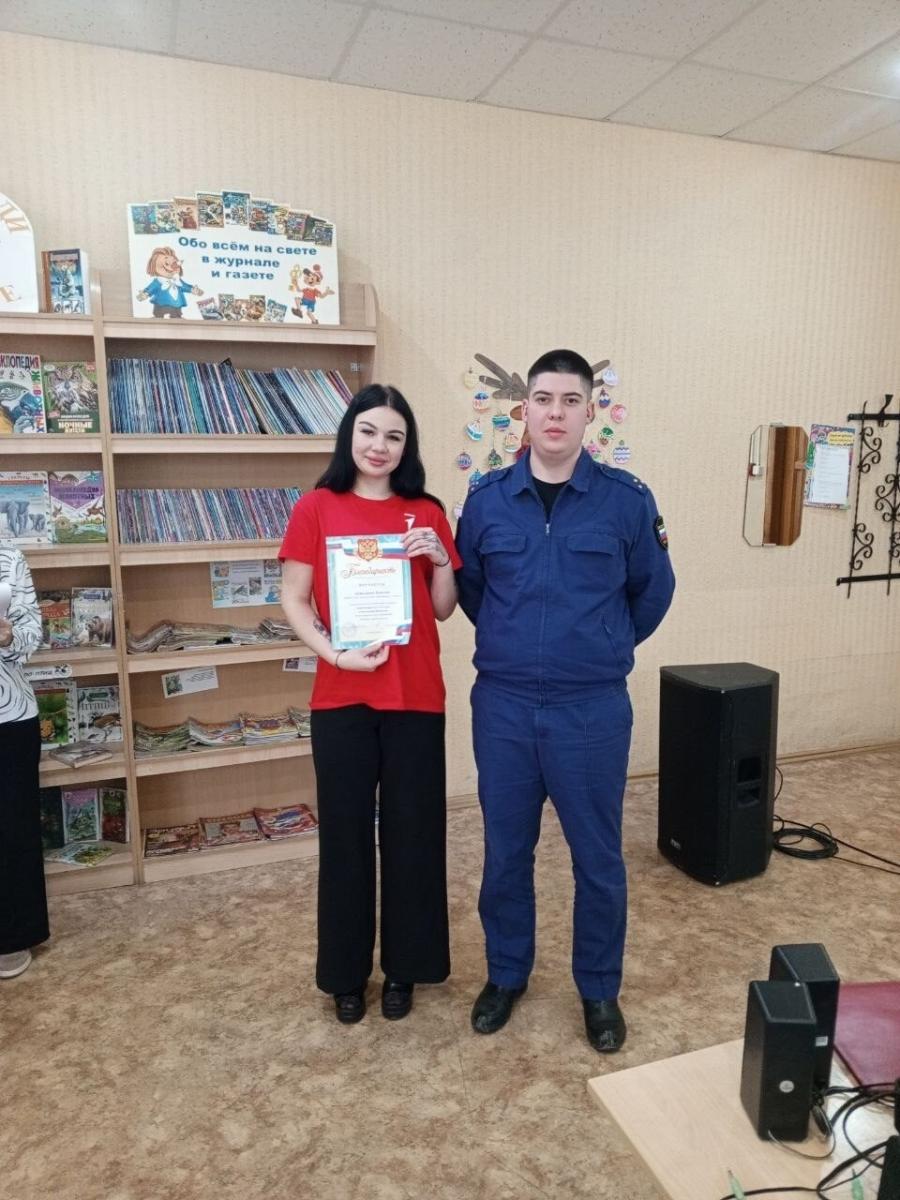 Круглый стол «Конституция РФ: история и современность Фото 3