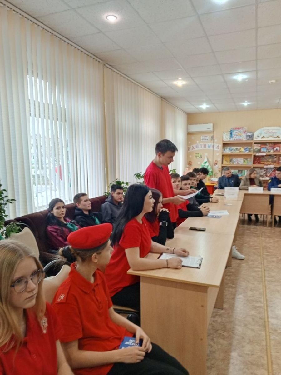 Круглый стол «Конституция РФ: история и современность Фото 4