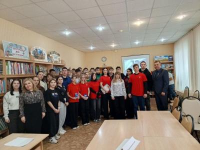 Круглый стол «Конституция РФ: история и современность