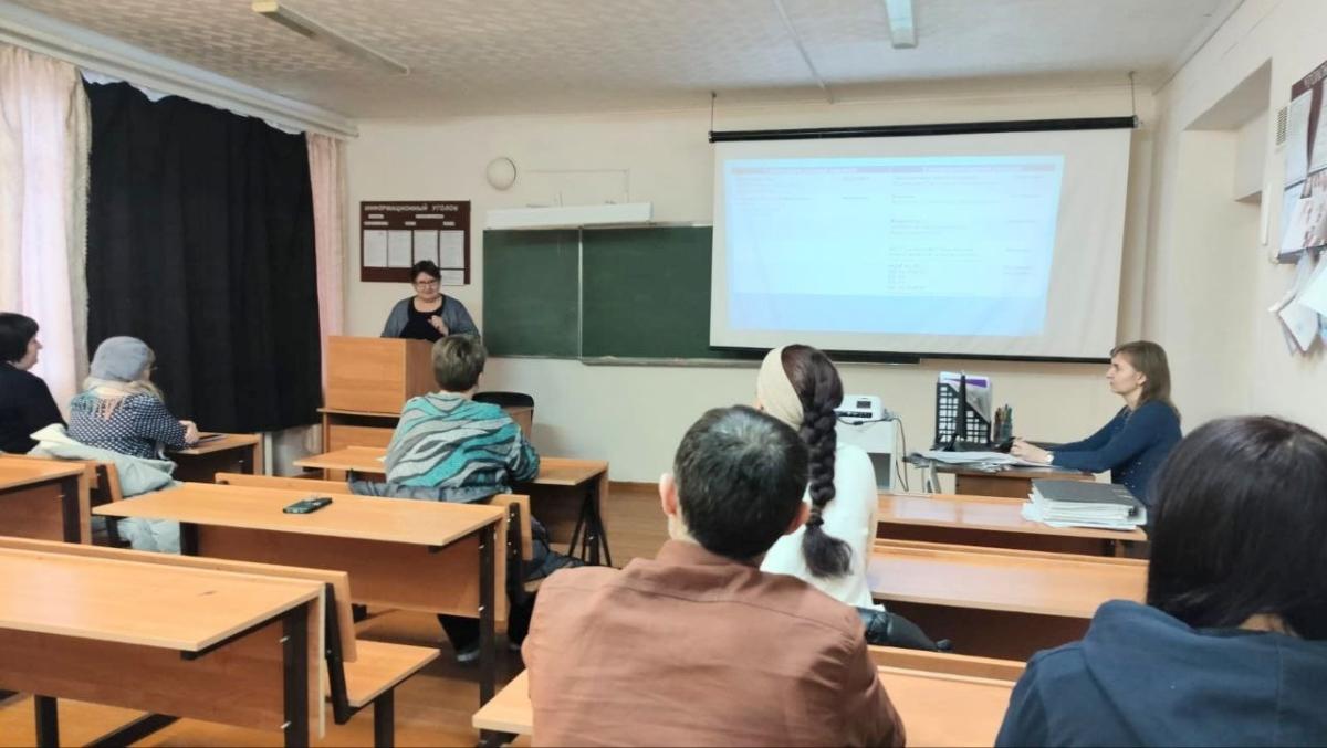 Роль родителей в поддержке учебного процесса. Фото 2 Роль родителей в поддержке учебного процесса. Фото 2