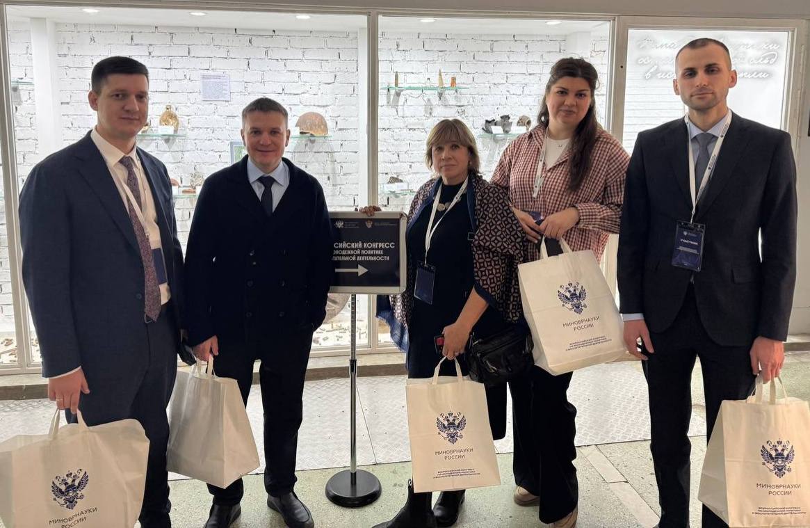 Проректор вуза принял участие во Всероссийском конгрессе по молодежной политике и воспитательной деятельности