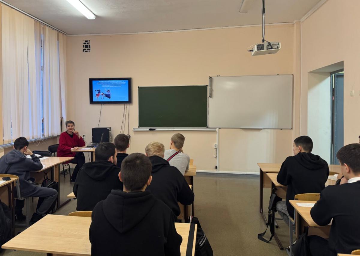 Единый день профилактики безнадзорности и правонарушений несовершеннолетних Фото 3 Единый день профилактики безнадзорности и правонарушений несовершеннолетних Фото 3