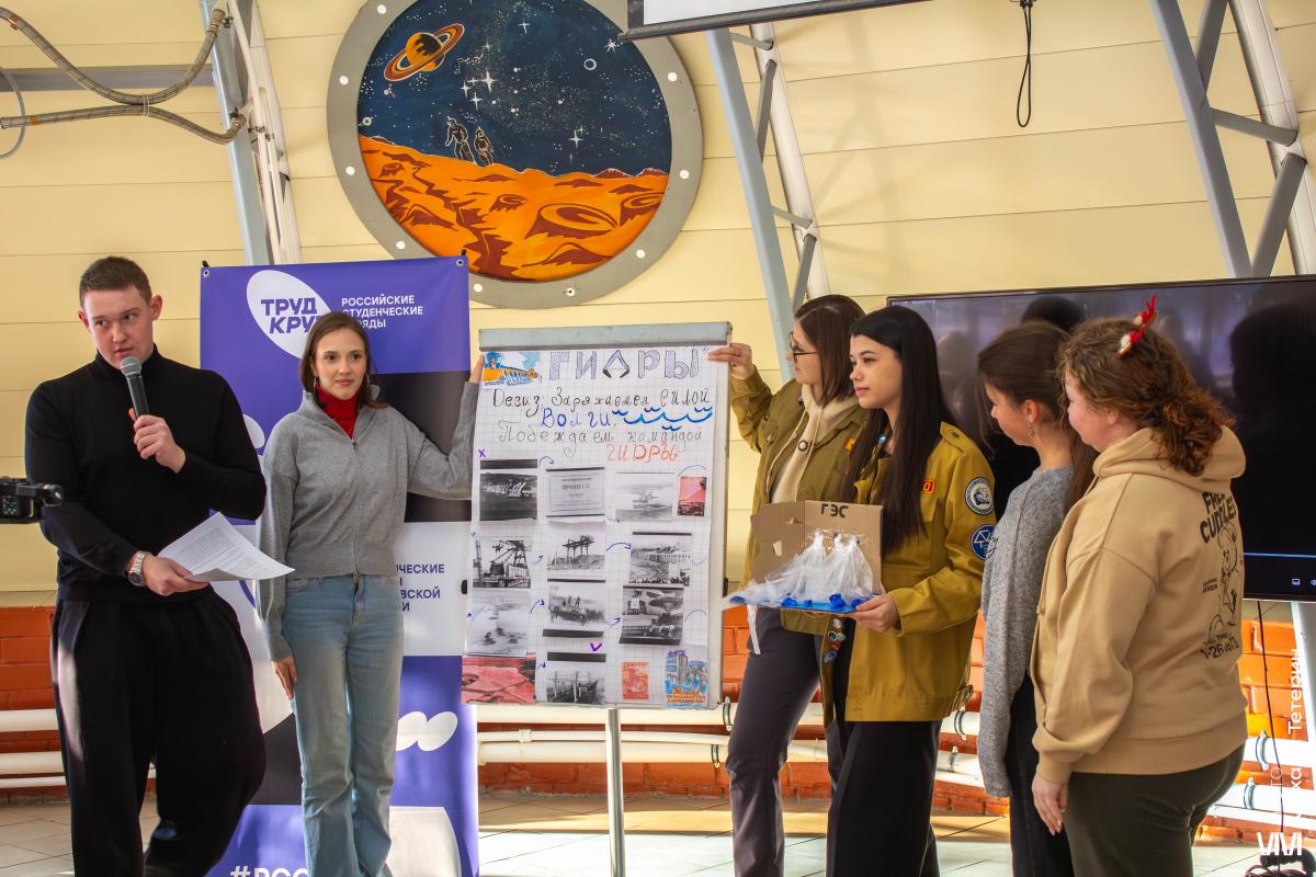 Активисты вуза приняли участие в VI Региональном слете студенческих отрядов Фото 3