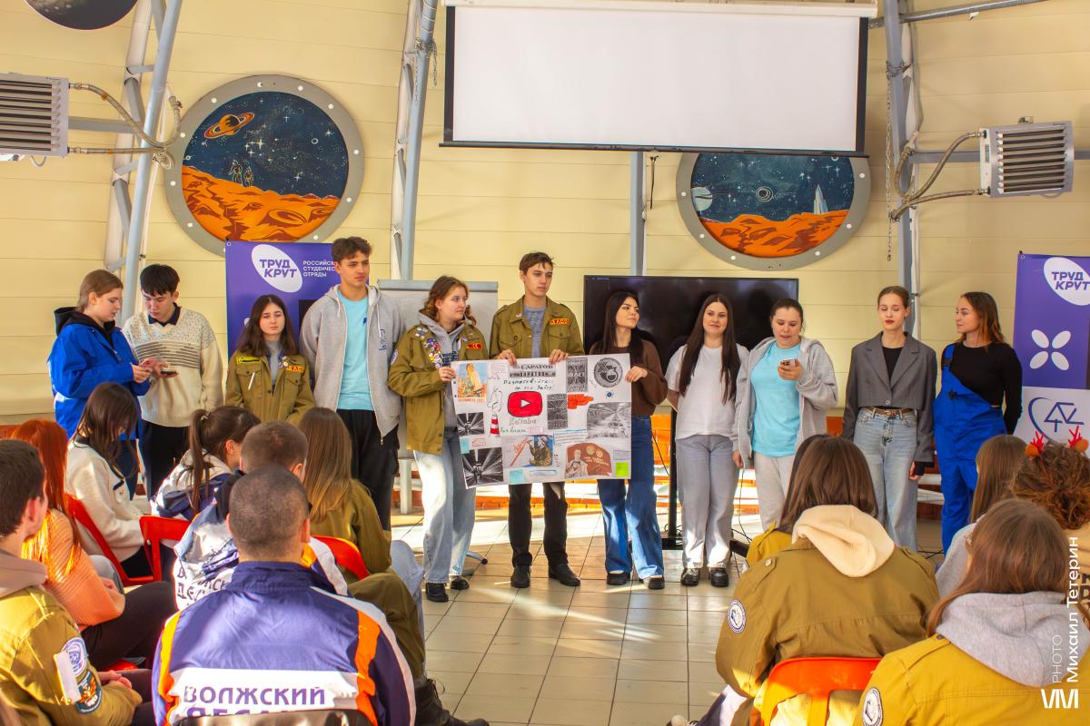 Активисты вуза приняли участие в VI Региональном слете студенческих отрядов Фото 4